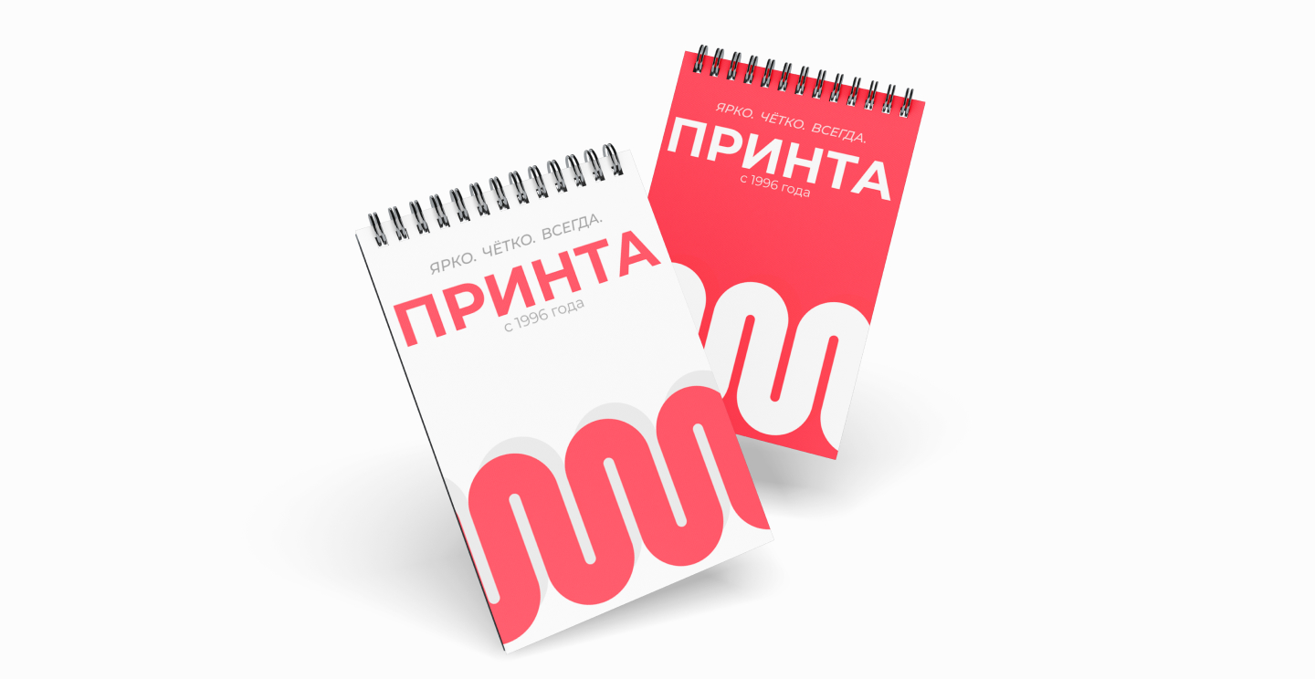 Промо Продукция и Сувениры»